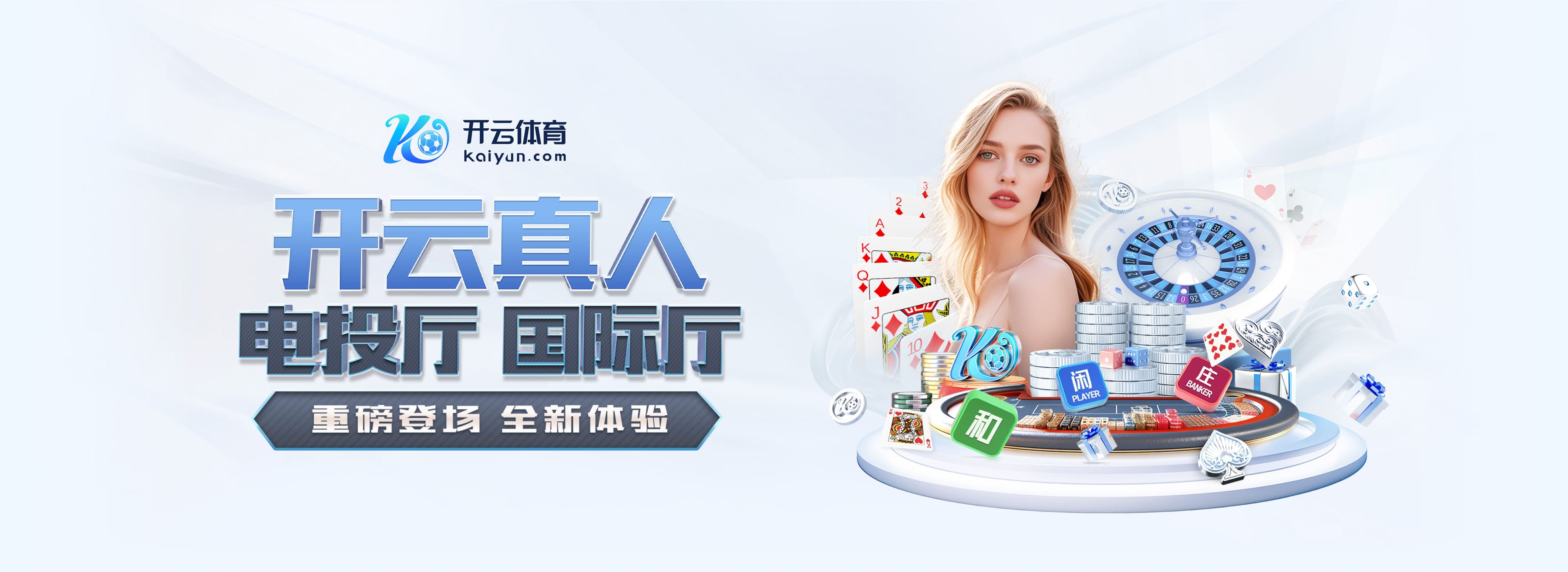 罗马诺:利物浦认为斯洛特是带队完美人选,暂无换帅之意